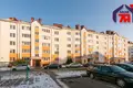 Apartamento 1 habitación 40 m² Maladetchna, Bielorrusia