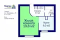 1 room apartment 37 m² Minsk, Belarus