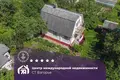 Maison 45 m² Aliachnovicki sielski Saviet, Bélarus