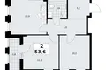 Квартира 2 комнаты 54 м² район Троицк, Россия