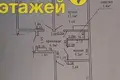 Wohnung 2 zimmer 53 m² Fanipal, Belarus