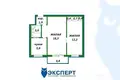 Квартира 2 комнаты 43 м² Минск, Беларусь