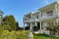 Maison 3 chambres 421 m² Anafotia, Chypre
