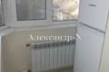 Appartement 3 chambres 82 m² Sievierodonetsk, Ukraine