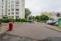 Appartement 1 chambre 38 m² Minsk, Bélarus