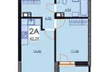 Appartement 2 chambres 42 m² Minsk, Bélarus