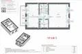 Apartamento 3 habitaciones 119 m² Kalodziscanski sielski Saviet, Bielorrusia