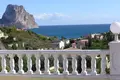 5 bedroom villa 460 m² Izhevsk, Russia
