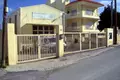 Nieruchomości komercyjne 500 m² Knossos, Grecja