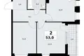 Apartamento 2 habitaciones 53 m² Kommunarka, Rusia