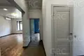 Dom wolnostojący 112 m² Resort Town of Sochi municipal formation, Rosja