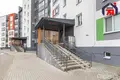 Apartamento 1 habitación 54 m² Lahoysk, Bielorrusia