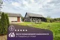 Maison 58 m² Zodzinski sielski Saviet, Bélarus