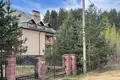 Dom 778 m² Kalodziscanski selski Savet, Białoruś