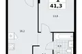 Appartement 1 chambre 41 m² Troïtsk, Russie