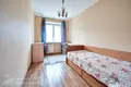 Квартира 2 комнаты 42 м² Минск, Беларусь