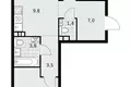 Apartamento 3 habitaciones 59 m² poselenie Desenovskoe, Rusia