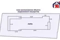 Propiedad comercial 847 m² en Minsk, Belarús