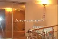 4 room apartment 168 m² Sievierodonetsk, Ukraine