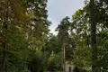 Atterrir  Jurmala, Lettonie
