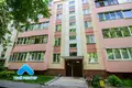 2 room apartment 46 m² Homyel, Belarus