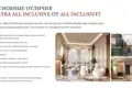 Kompleks mieszkalny Guaranteed income of 10% per annum. Wyndham Grand Residences hotel rooms.