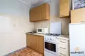 Appartement 1 chambre 35 m² Minsk, Biélorussie
