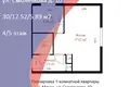 Квартира 1 комната 30 м² Минск, Беларусь
