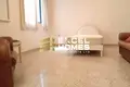 Appartement 3 chambres  Birkirkara, Malte