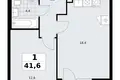 Квартира 1 комната 42 м² район Троицк, Россия