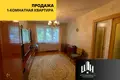 Wohnung 2 Zimmer 41 m² Minsk, Weißrussland