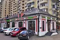 Office 714 m² in Central Administrative Okrug, Russia