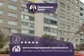 2 room apartment 53 m² Maladzyechna, Belarus