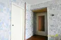 Appartement 3 chambres 60 m² Minsk, Bélarus
