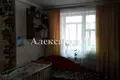 Квартира 4 комнаты 81 м² Одесса, Украина