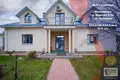 Дом 273 м² Королёв Стан, Беларусь