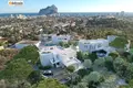 4 bedroom apartment 336 m² Calp, Spain