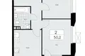 2 room apartment 50 m² poselenie Sosenskoe, Russia