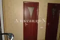 Apartamento 2 habitaciones 56 m² Odessa, Ucrania