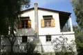 Dom wolnostojący 4 pokoi 89 m² Loukisia, Grecja
