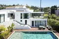 Haus 5 Schlafzimmer 374 m² Ricmar, Spanien