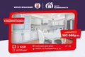 Wohnung 3 Zimmer 128 m² Minsk, Weißrussland