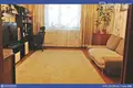 Квартира 1 комната 49 м² Минск, Беларусь