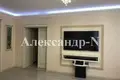 Wohnung 3 zimmer 136 m² Sjewjerodonezk, Ukraine