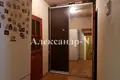 Mieszkanie 3 pokoi 57 m² Siewierodonieck, Ukraina