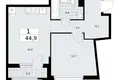 1 room apartment 45 m² Troitsk, Russia