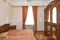 Wohnung 5 zimmer 210 m² Jerewan, Armenien