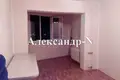 3 room apartment 75 m² Odessa, Ukraine