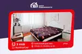 3 room apartment 60 m² Sluck, Belarus