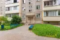 Appartement 2 chambres 47 m² Minsk, Bélarus